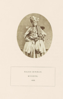 Portrait of an unknown boy from the military class in Mysore, Karnataka, India, photograph, page,