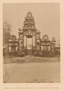 Ruin of the house of the house priest of the Raja of Lombok, View of ruins of the house of a house