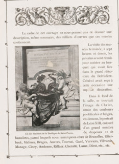 Vase with holy water in St. Peter's Basilica in Vatican City, Un des bénitiers de la Basilique de