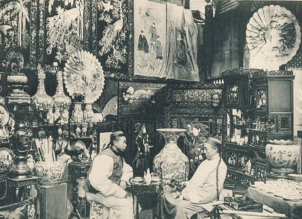 View of a Chinese shop at the Antwerp World Exhibition in 1894, Magasin Chinois, Exposition