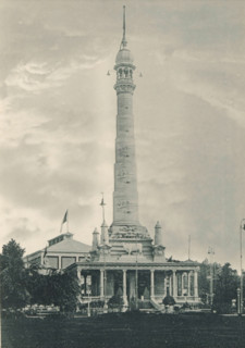 Monument et Exposition de la Compagnie des Produits Kemmerich (Société anonyme) à Anvers, View of