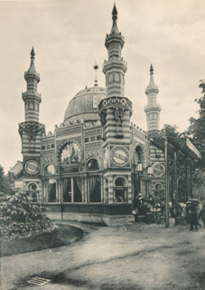 View of the pavilion of E. de Beukelaer & Cie at the Antwerp World Exhibition in 1894, Pavillon E.