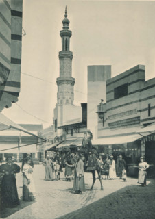 Rue de Caire, View of a street in Cairo, recreated at the Antwerp World Exhibition in 1894,