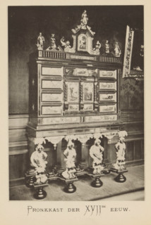 Shower in the house of Christoffel Plantijn, Shower cabinet of the XVIIth century, page,