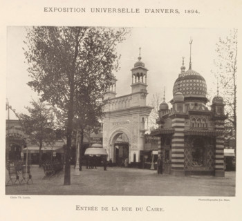 Entrée de la Rue du Caire, Exterieur van het Egypte paviljoen op de wereldtentoonstelling te