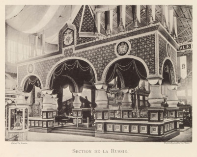 Section de la Russie, Exhibition of Russian objects during the World Exhibition in Antwerp, page,