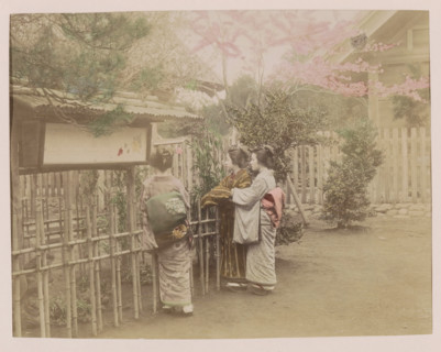 Three women in a garden at Kamakura, photograph, page, Kamakura, Japan, c. 1887 - in or before