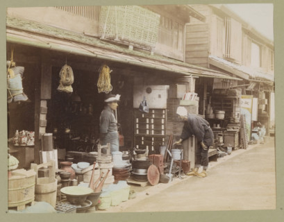 View of a shopping street, photograph, page, Japan, c. 1887 - in or before 1897, photographer,