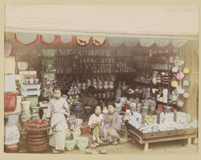 Shop with pottery, photograph, page, Japan, c. 1887 - in or before 1897, photographer, colorer