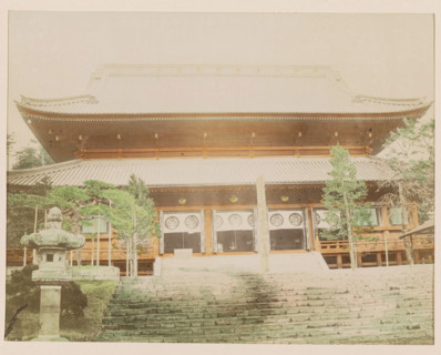 Front facade of the Manwangji Temple at Nikko, photograph, page, Nikko, Japan, c. 1888 - in or