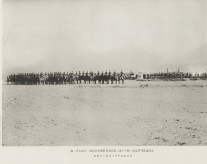 A service hero in memory of those fallen in the second army, at the cemetery outside the east gate