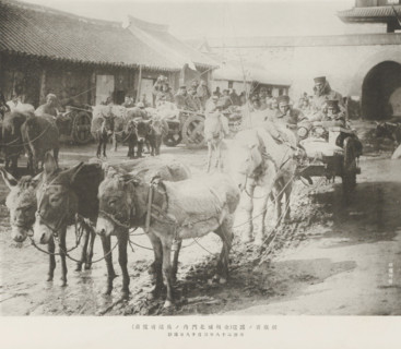 The conveyance of the wounded (in front of the depot hospital inside the north gate of Kinchow
