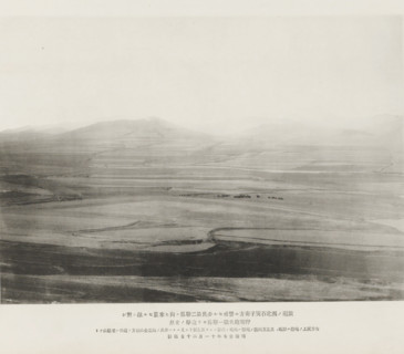 Cannonade of the first shield artillery regiment upon the Chinese advancing to attack the second