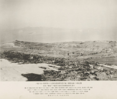 Attack made by the forts at Jih island and the south-eastern head of Liukung island and the Chinese