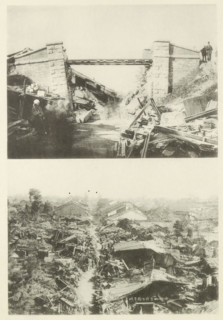 Destruction after an earthquake in Japan, page, photomechanical print, Above a destroyed railway
