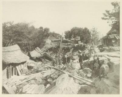Houses destroyed by an earthquake in Japan, page, photomechanical print, Japan, cliché maker: