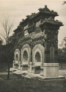 Paifang at the Confucius Temple in Beijing, page, photomechanical print, photographer: Donald