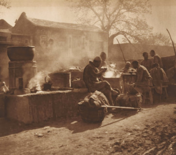 Unknown eating men, page, photomechanical print, photographer: Donald Mennie, Beijing, cliché