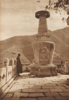 Unknown man at a stupa, page, photomechanical print, photographer: Donald Mennie, Beijing, cliché
