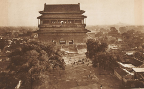 Gu Lou in Beijing, page, photomechanical print, photographer: Donald Mennie, Beijing, cliché maker: