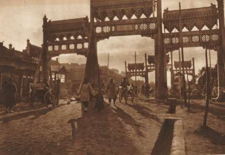 Paifang in Beijing, page, photomechanical print, photographer: Donald Mennie, Beijing, cliché