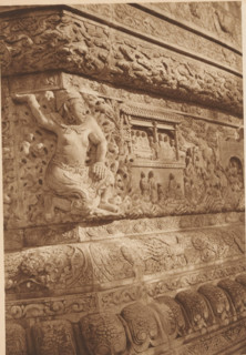 Detail of a stupa, page, photomechanical print, photographer: Donald Mennie, Beijing, cliché maker: