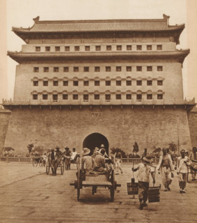 View of Zhengyang Men, page, photomechanical print, photographer: Donald Mennie, Beijing, cliché