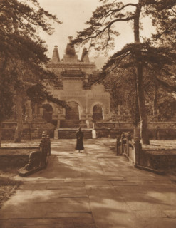 Unknown man at a temple, page, photomechanical print, photographer: Donald Mennie, Beijing, cliché