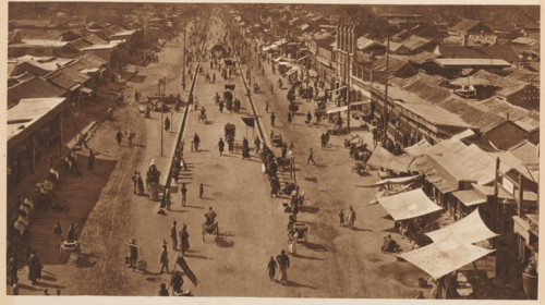 Street view in Beijing, page, photomechanical print, photographer: Donald Mennie, Beijing, cliché