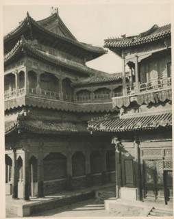 Yonghe Temple in Beijing, page, photomechanical print, photographer: Donald Mennie, Beijing, cliché