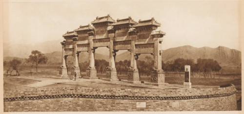 Paifang at the imperial tombs of the Ming dynasty in Beijing, page, photomechanical print,