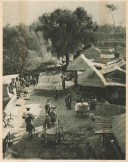 Street view in Beijing, page, photomechanical print, photographer: Donald Mennie, Beijing, cliché