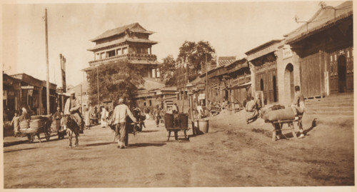 Street view in Beijing, page, photomechanical print, photographer: Donald Mennie, Beijing, cliché