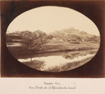 Parvati Hill from the north side of Rharakwasla Canal, India, photograph, India. The photo is