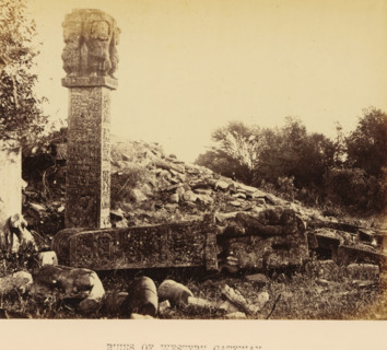 Ruins of the western gateway (torana) of the Great Stupa at Sanchi, Madhya Pradesh, India,