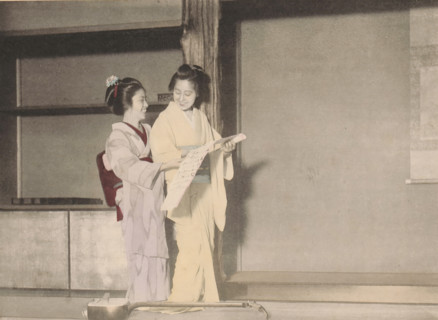Two geishas with a letter, The Geishas Holding a Letter, page, photomechanical print, Japan, cliché