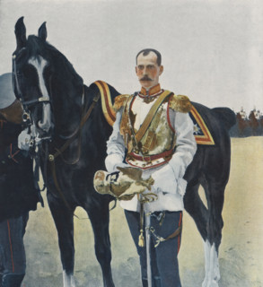 Reproduction of a painted portrait of Paul Alexandrovitch by Valentin Serov, Portrait de SAI le