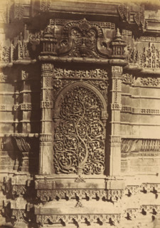 The Shápoor Mosque.- Niche from the base of the Northern Minaret, Decorations on a base of a
