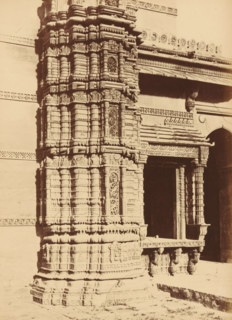 The Queen's Mosque in Mirzapoor.- Base of the Northern Minaret, Base of a minaret of the Rani