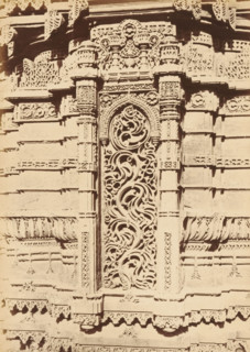 Decoration on the base of a minaret of the Rani Rupamati Mosque in Ahmedabad, The Queen's Mosque in