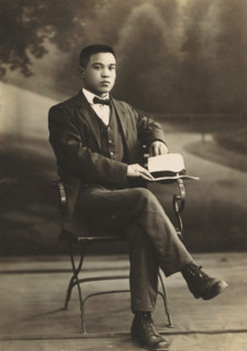 Portrait of an unknown Asian man, photograph, address: '????????????, ??????????? No 37, ????????