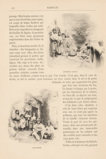 Women and children in a house in Kabylie, Algeria, Intérieur Kabyle, page, photomechanical print,