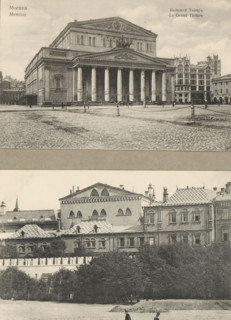 Moscow. Groote Theater, photograph, Russia, 1860 - 1925, photographer, paper, collotype,