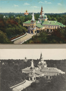 Getsemanskiy Skyta, photograph, Russia, 1860 - 1925, photographer, paper, collotype, lithography,