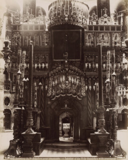 Intérieur du St.-Sépulcre avec ornements. - Interior of the Holy Sepulcher with ornaments.,
