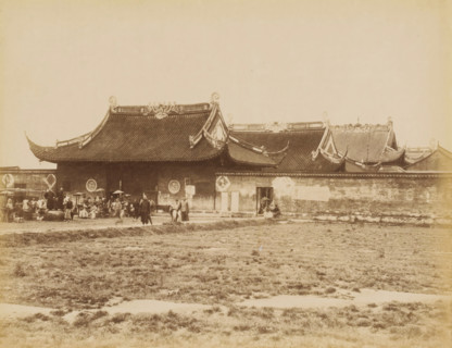 View of a city wall and residences in Shanghai, photograph, annotation: 'Shanghai-Chinese