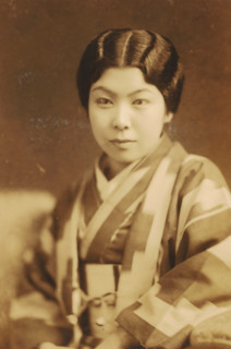 Portrait of an unknown Japanese woman, photograph, address: 'YOKOYAMACHO.HACHOJI., TEL. 320.',