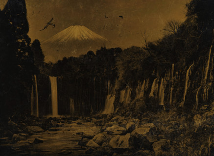 View of Mount Fuji with waterfalls, photograph, Japan, printer (person): attributed to Hanbeh