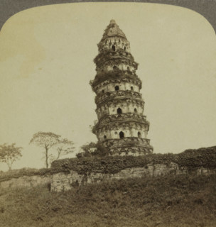 View of the Great Wall of China, Great Wall of China, stereograph, number: '95', number: '43',