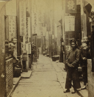 View of a Street in Canton, Geographical gallery of images, collected by MJ Broekhuijsen,